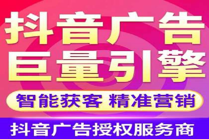 微博信息流与社交媒体互动的深度融合